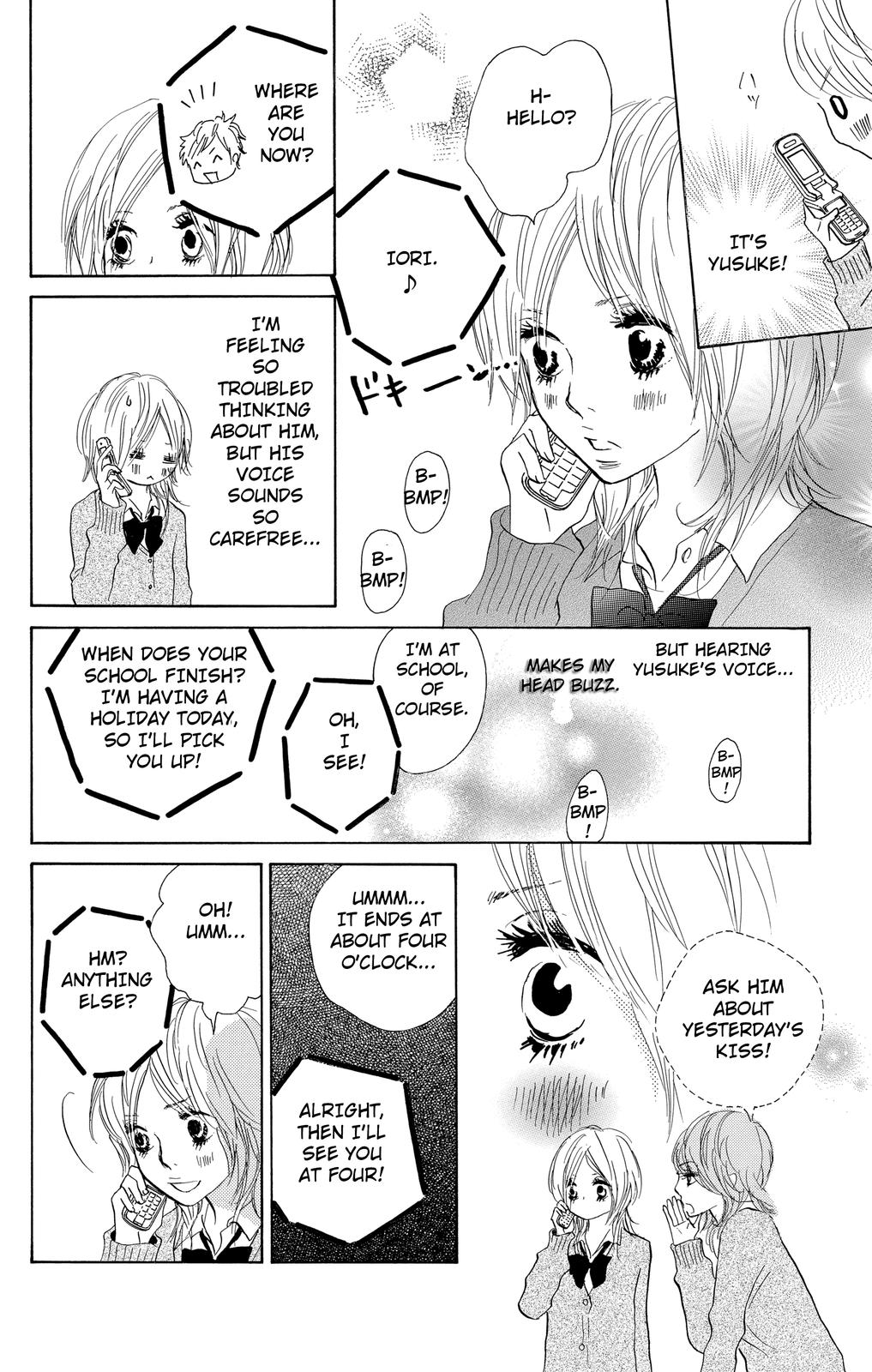 Nakigao ni Kiss act.2 第6页