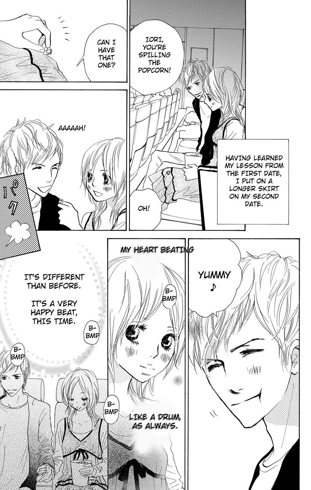 Nakigao ni Kiss act.2 第51页