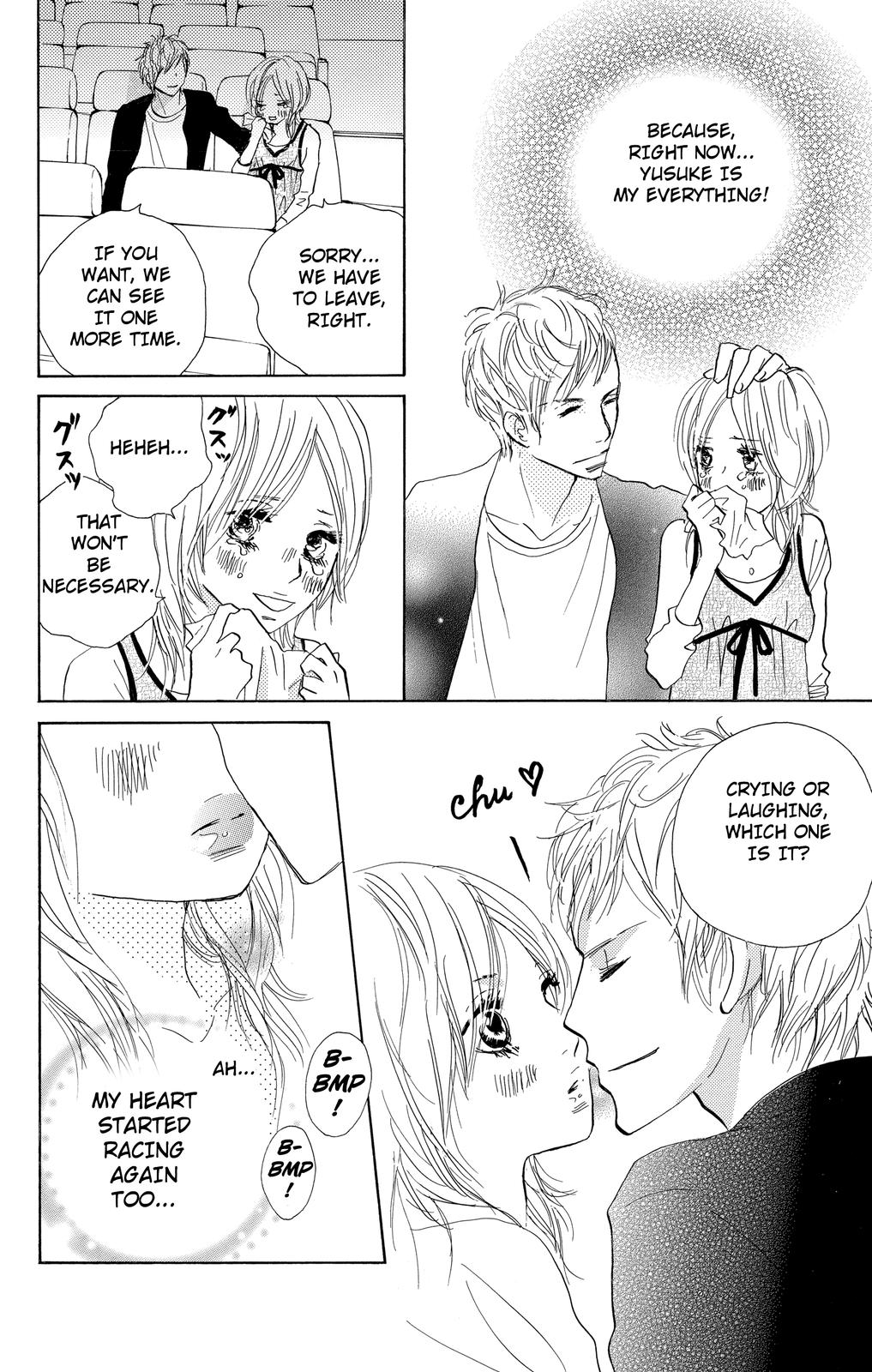 Nakigao ni Kiss act.2 第54页