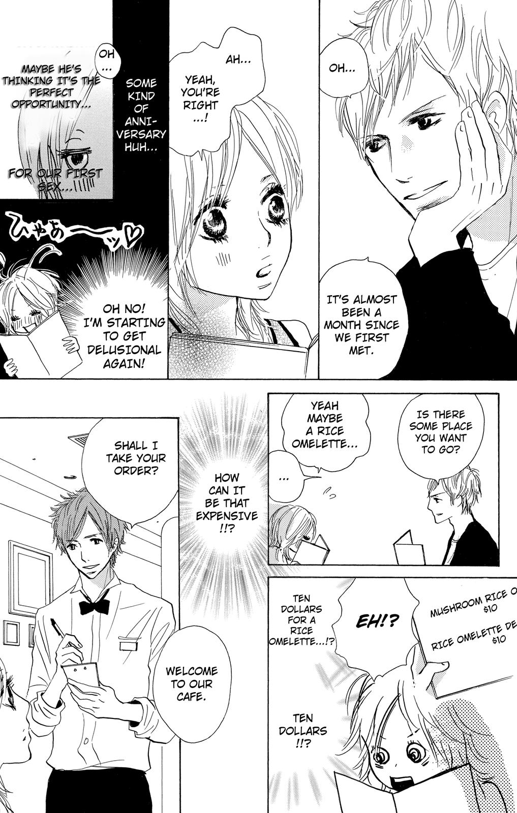 Nakigao ni Kiss act.2 第57页