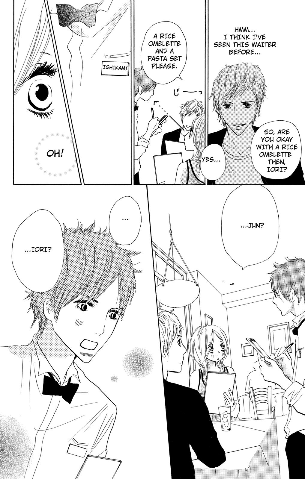 Nakigao ni Kiss act.2 第58页