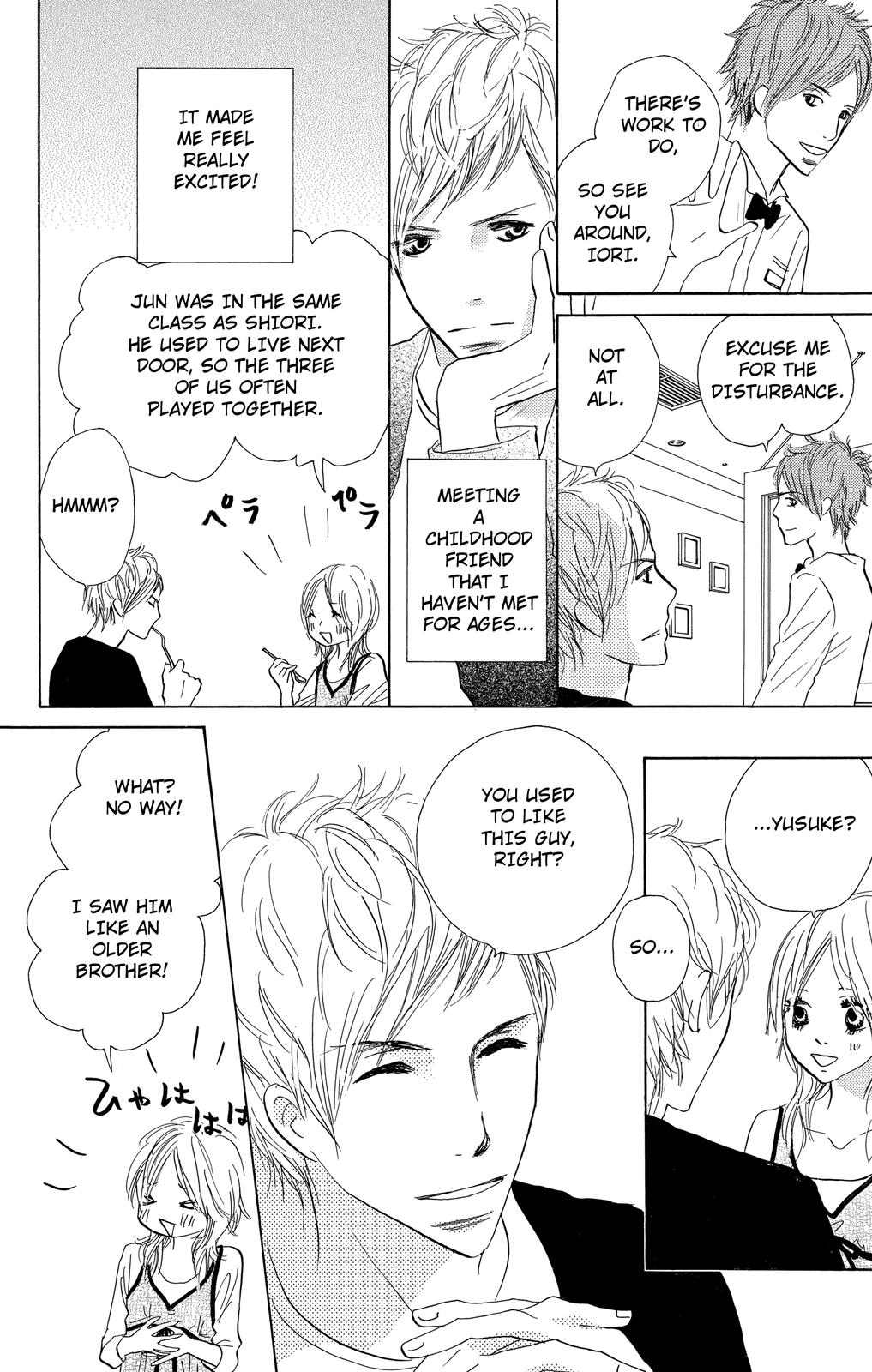 Nakigao ni Kiss act.2 第60页