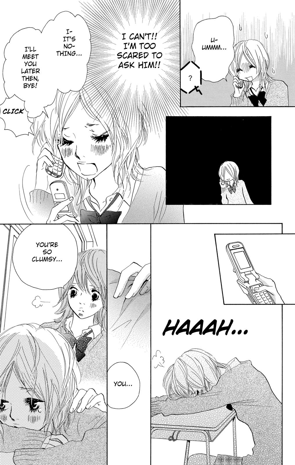 Nakigao ni Kiss act.2 第7页
