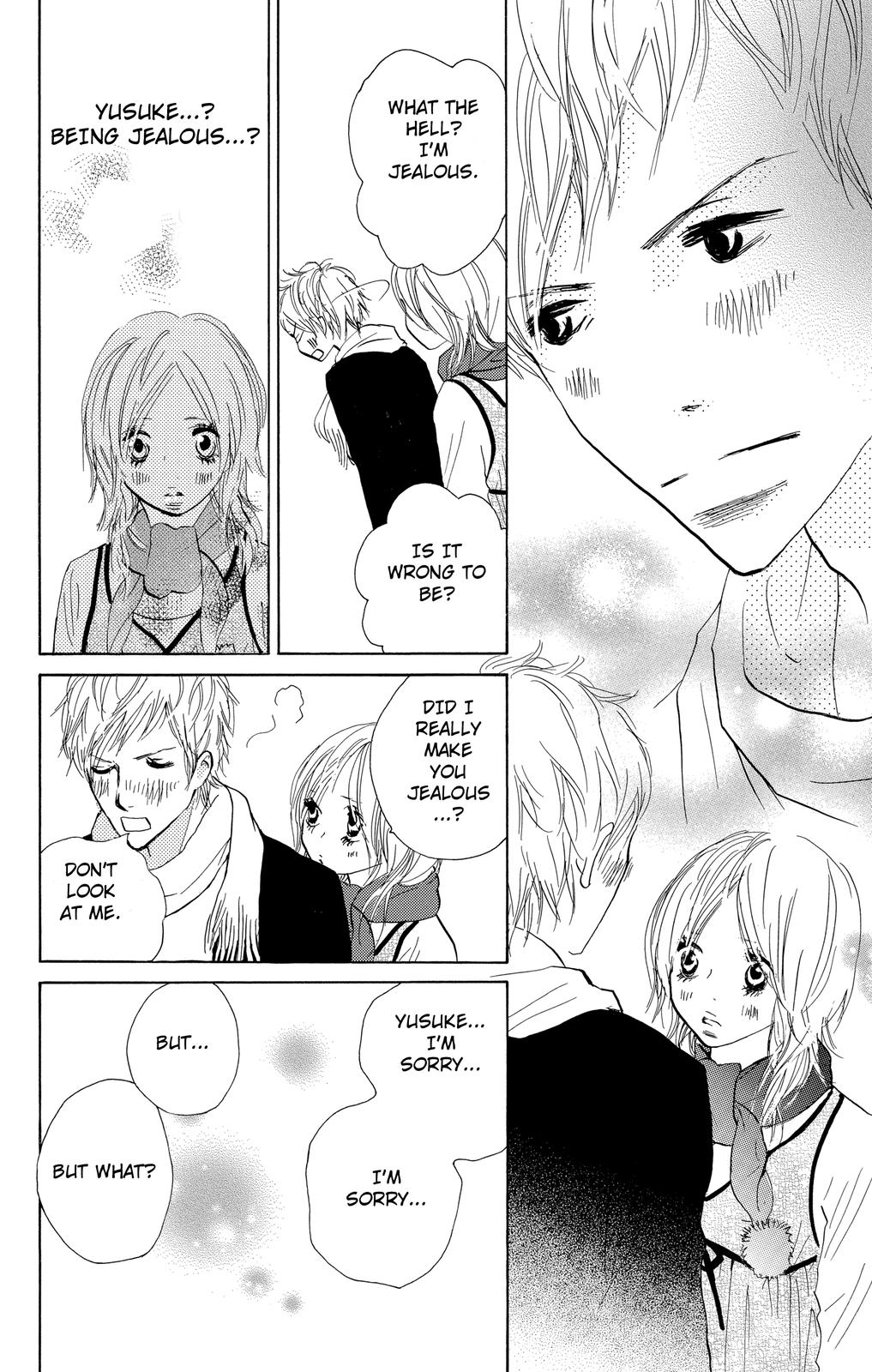Nakigao ni Kiss act.2 第68页