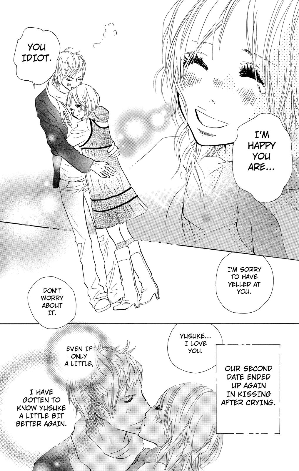 Nakigao ni Kiss act.2 第69页