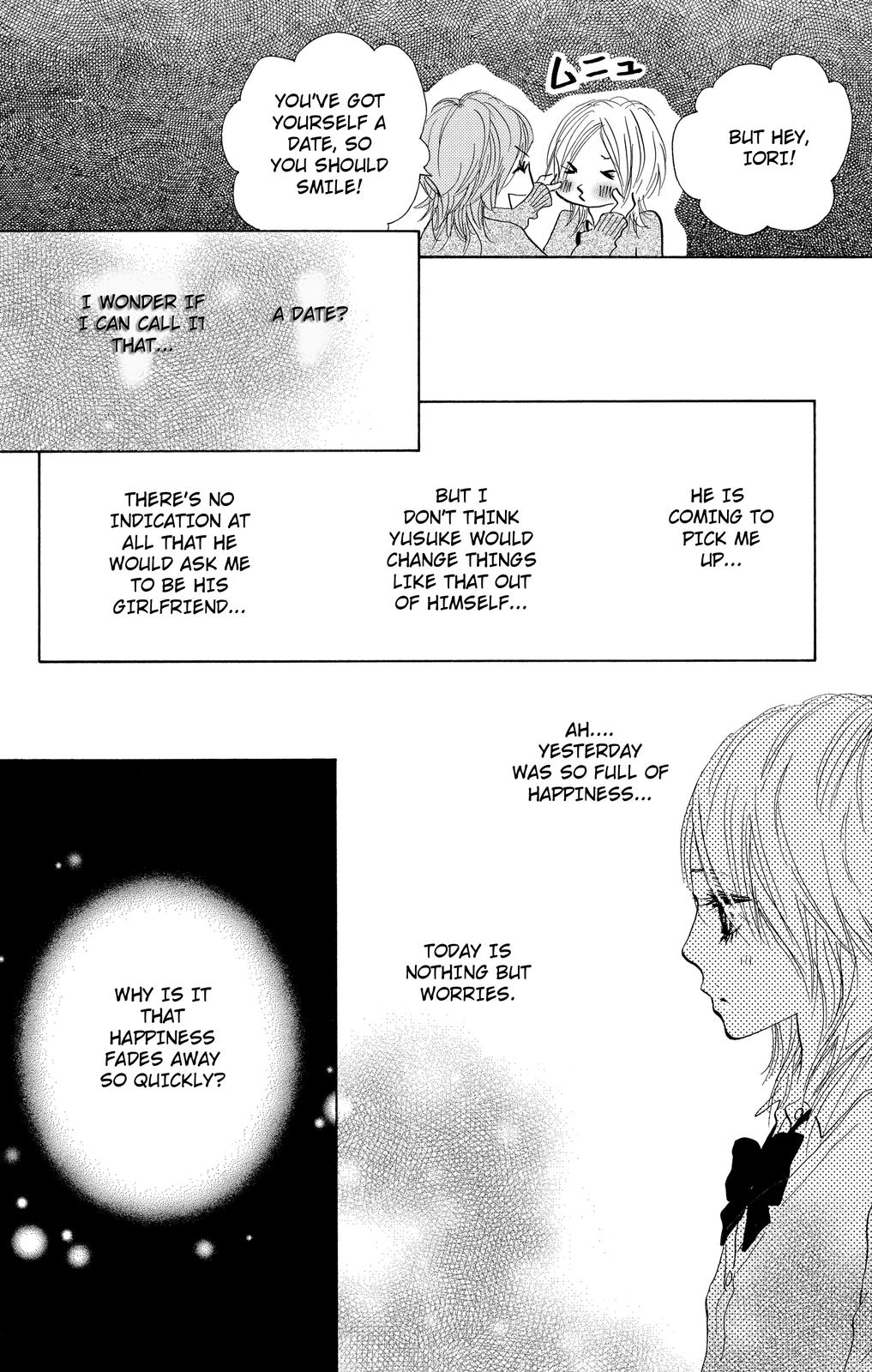 Nakigao ni Kiss act.2 第8页