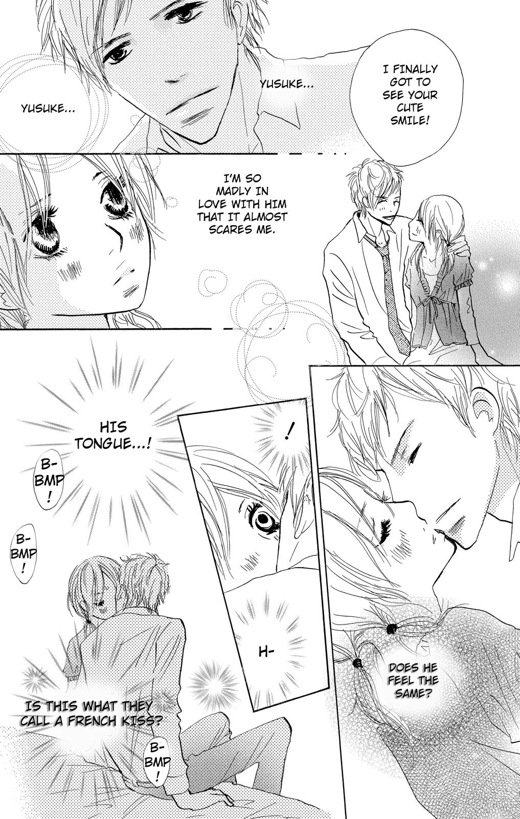 Nakigao ni Kiss act.2 第73页