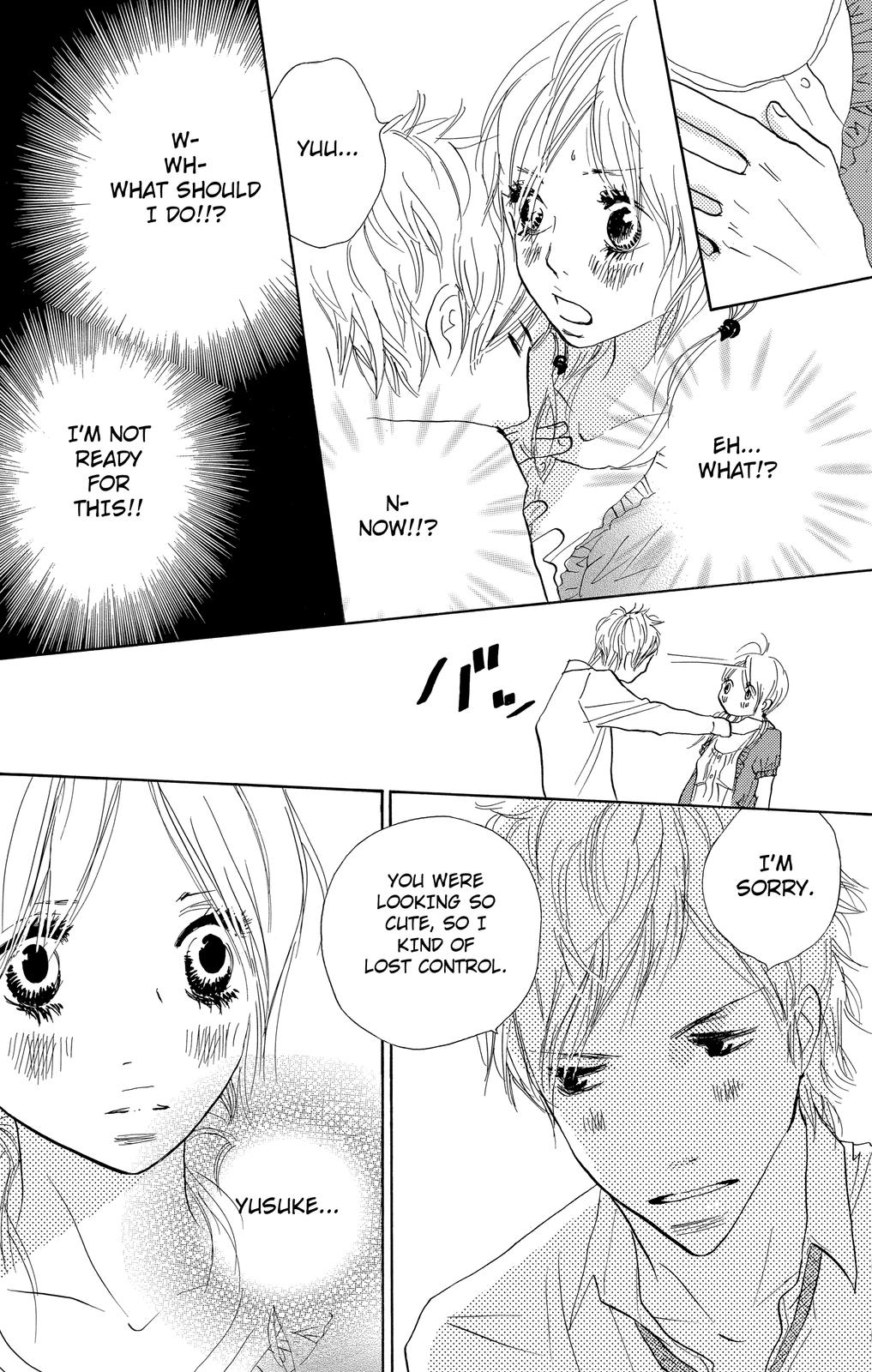 Nakigao ni Kiss act.2 第74页
