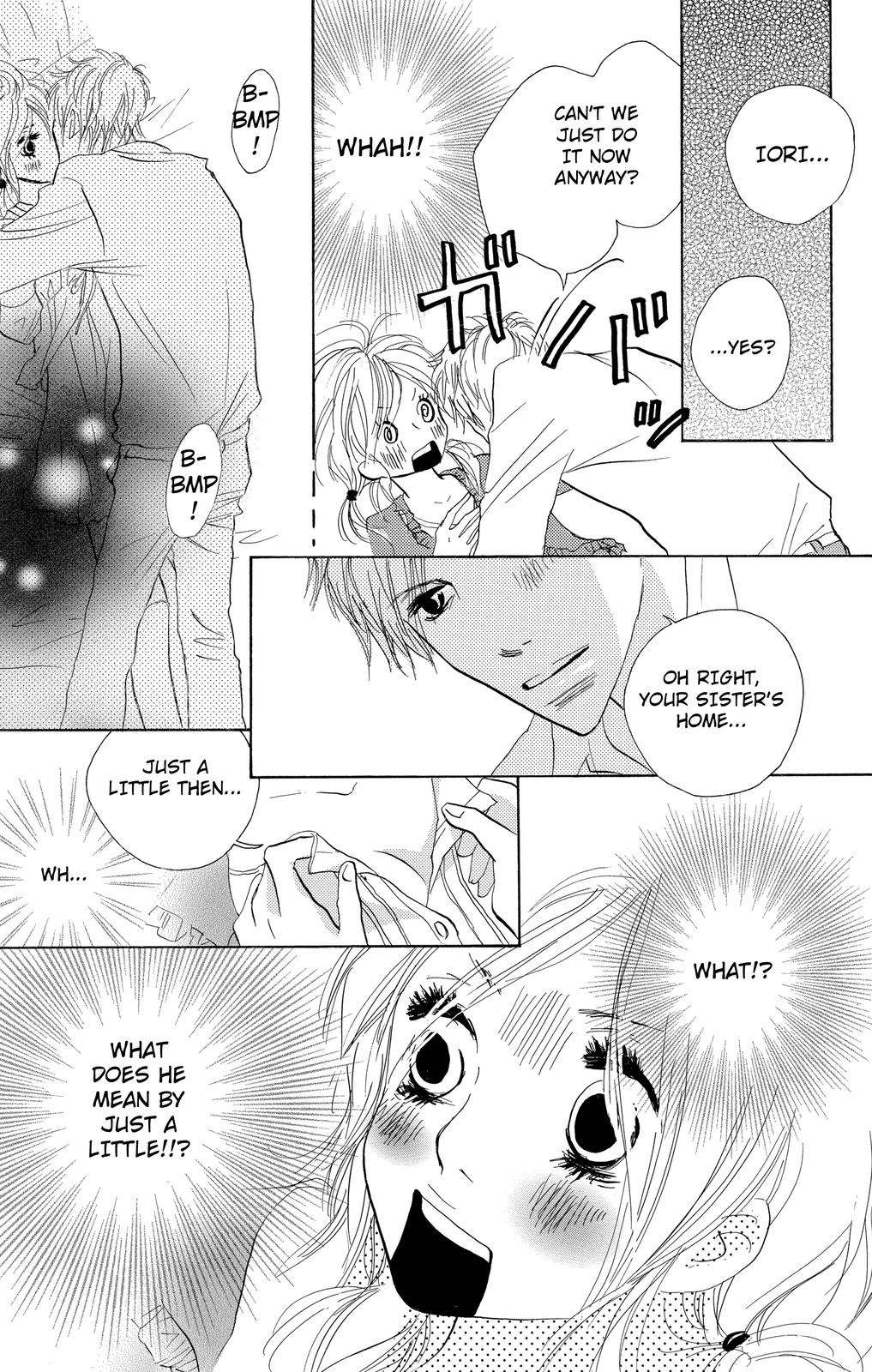 Nakigao ni Kiss act.2 第75页