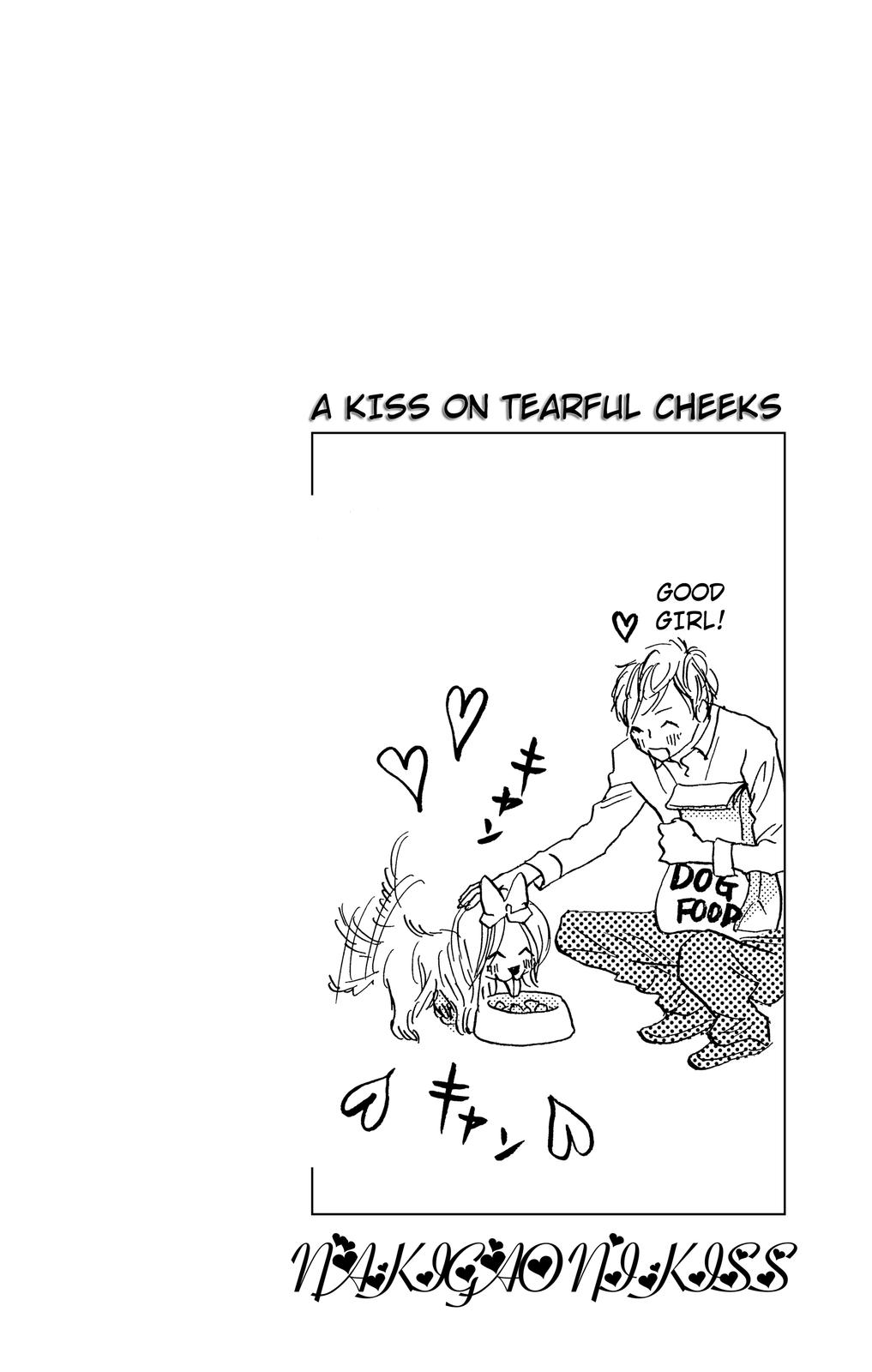 Nakigao ni Kiss act.2 第80页