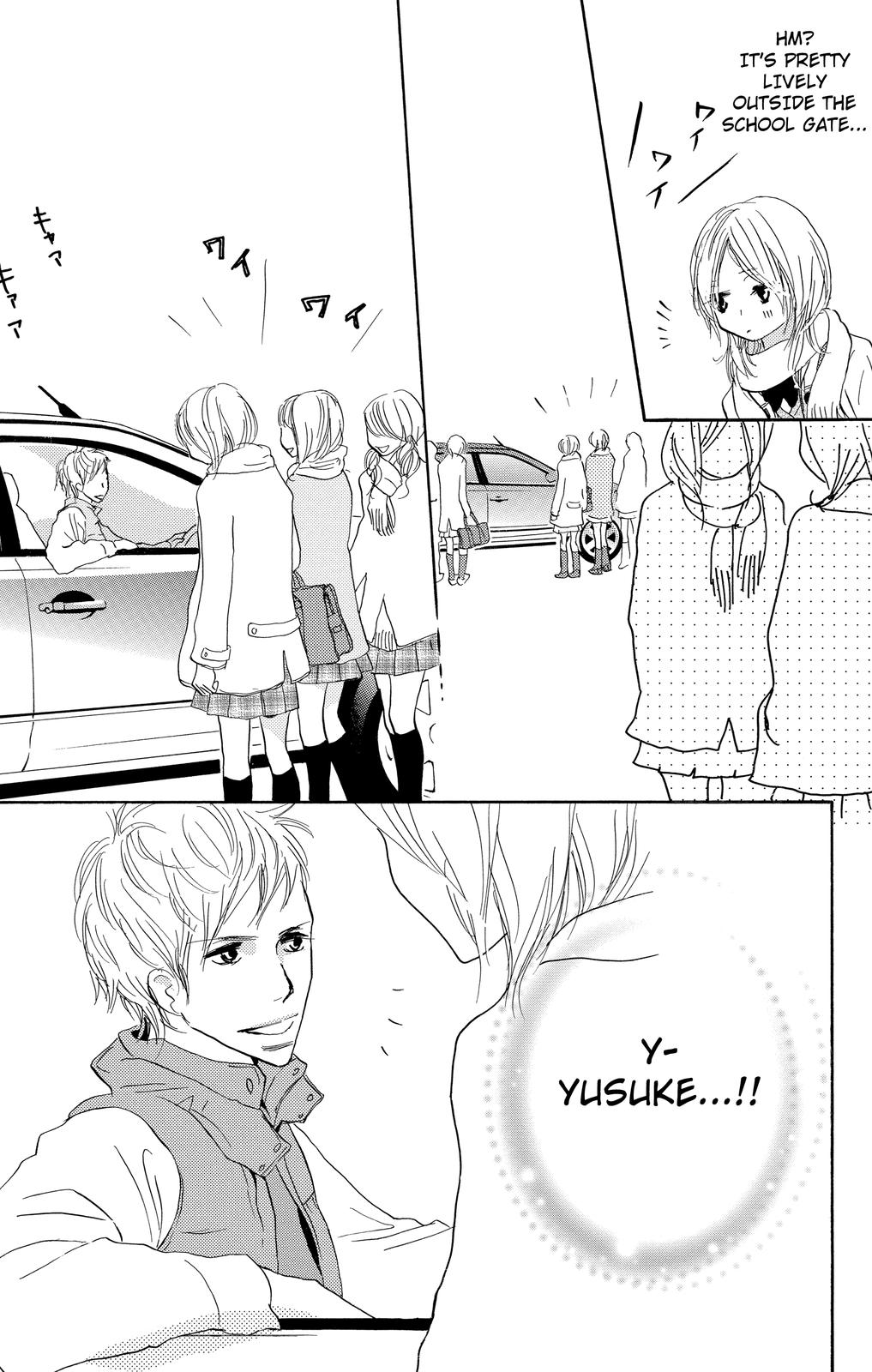Nakigao ni Kiss act.2 第9页
