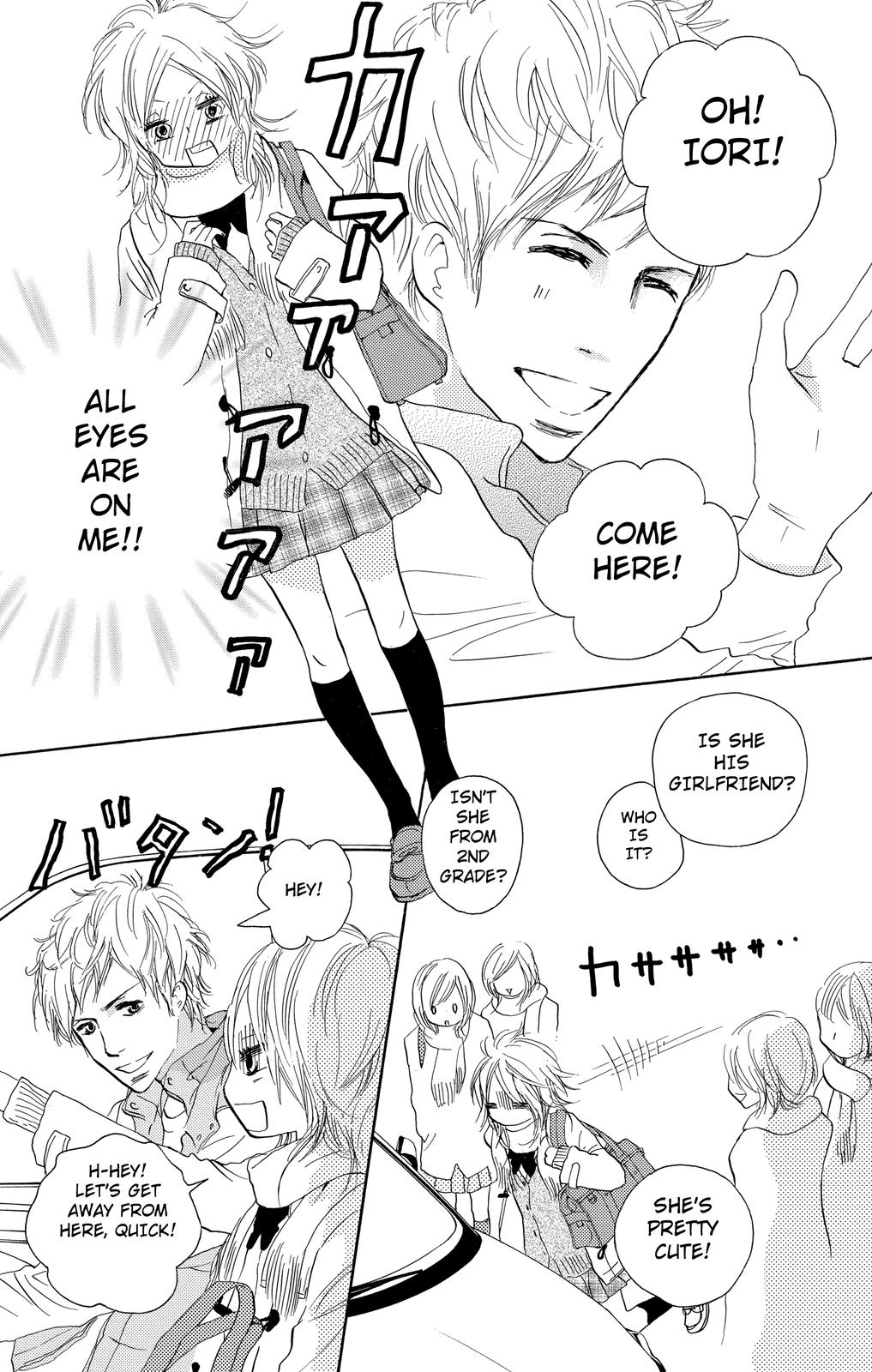 Nakigao ni Kiss act.2 第10页