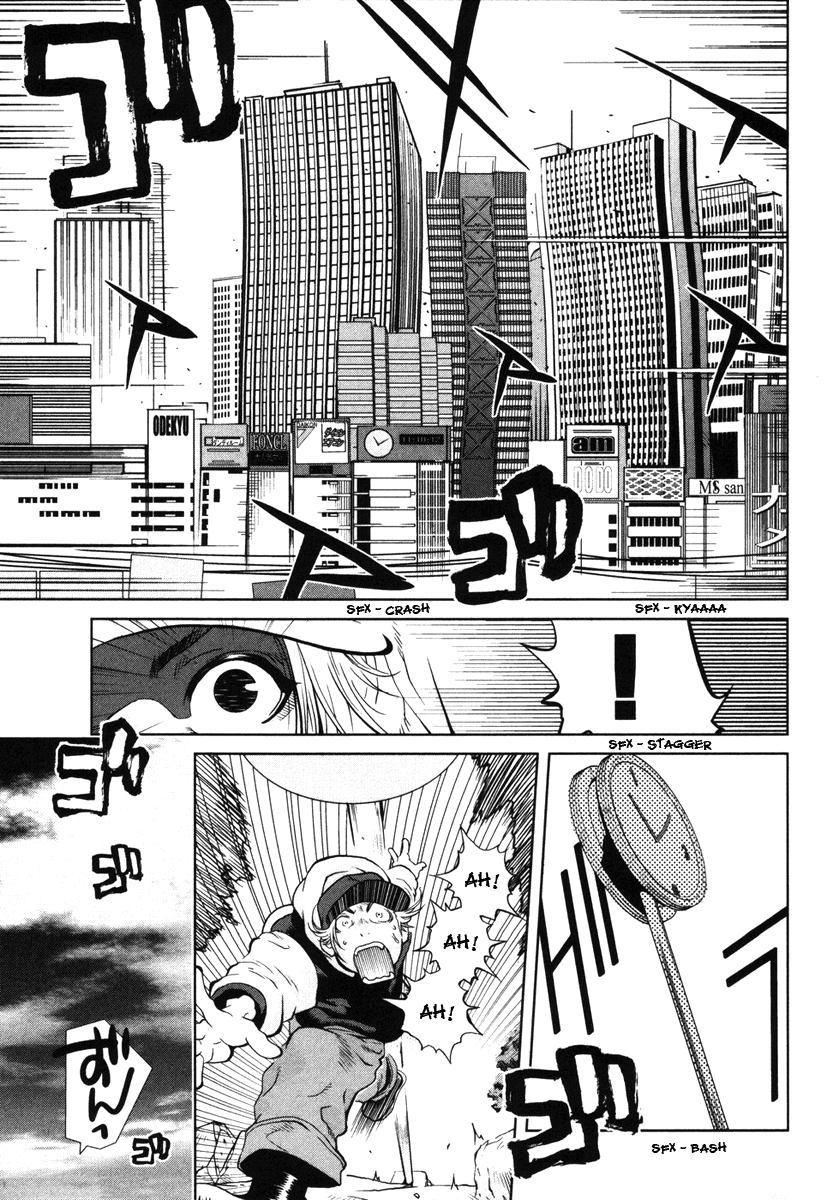 Nae ga Yuru Vol. 1 Ch. 1 第15页