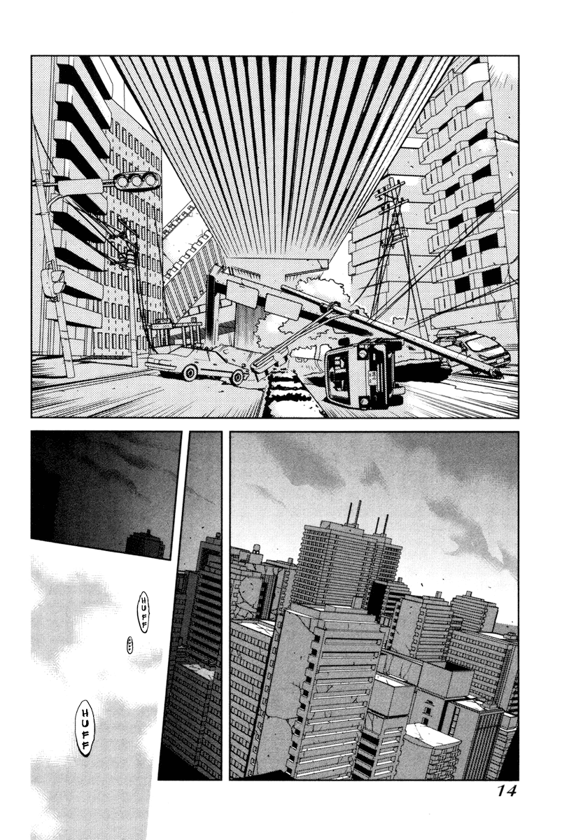 Nae ga Yuru Vol. 1 Ch. 1 第16页