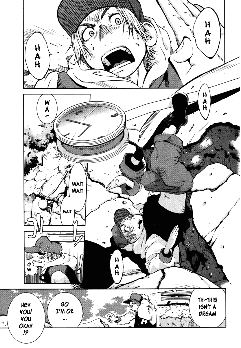 Nae ga Yuru Vol. 1 Ch. 1 第17页