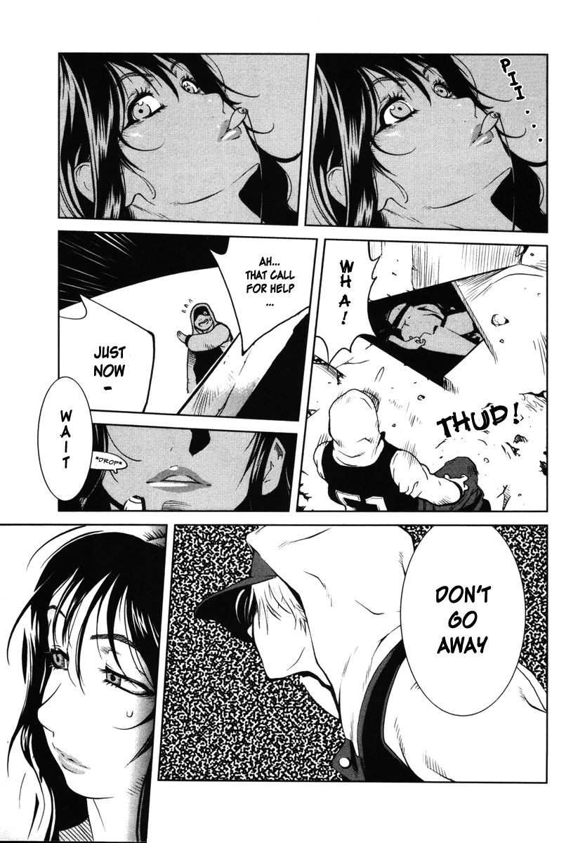 Nae ga Yuru Vol. 1 Ch. 1 第29页