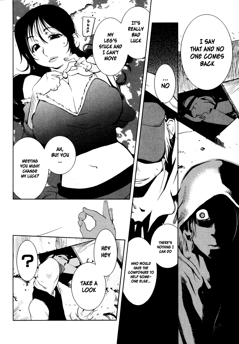 Nae ga Yuru Vol. 1 Ch. 1 第30页