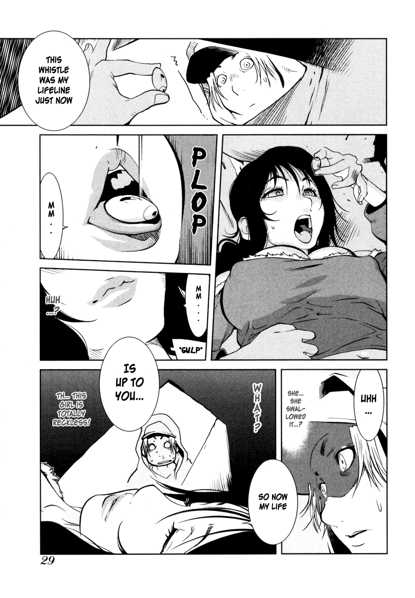 Nae ga Yuru Vol. 1 Ch. 1 第31页