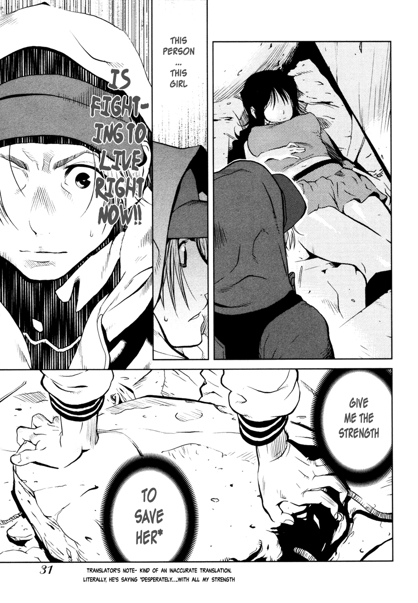 Nae ga Yuru Vol. 1 Ch. 1 第33页