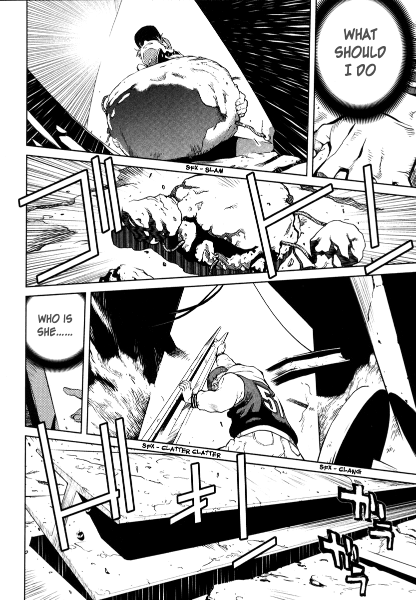 Nae ga Yuru Vol. 1 Ch. 1 第34页