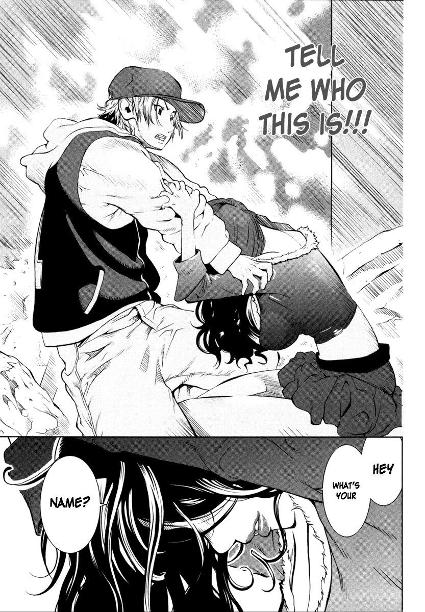 Nae ga Yuru Vol. 1 Ch. 1 第35页