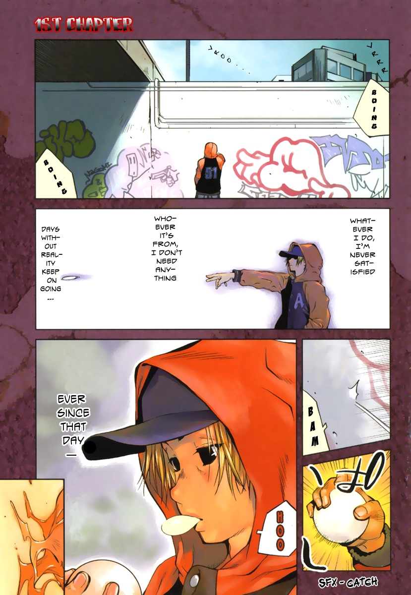 Nae ga Yuru 第8页