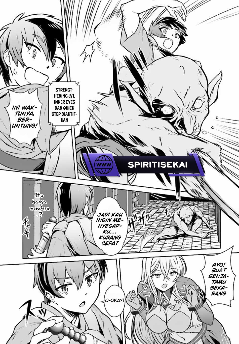 Chuusotsu Tansakusha no Nariagari Eiyuutan Vol. 1 Ch. 2 第12页
