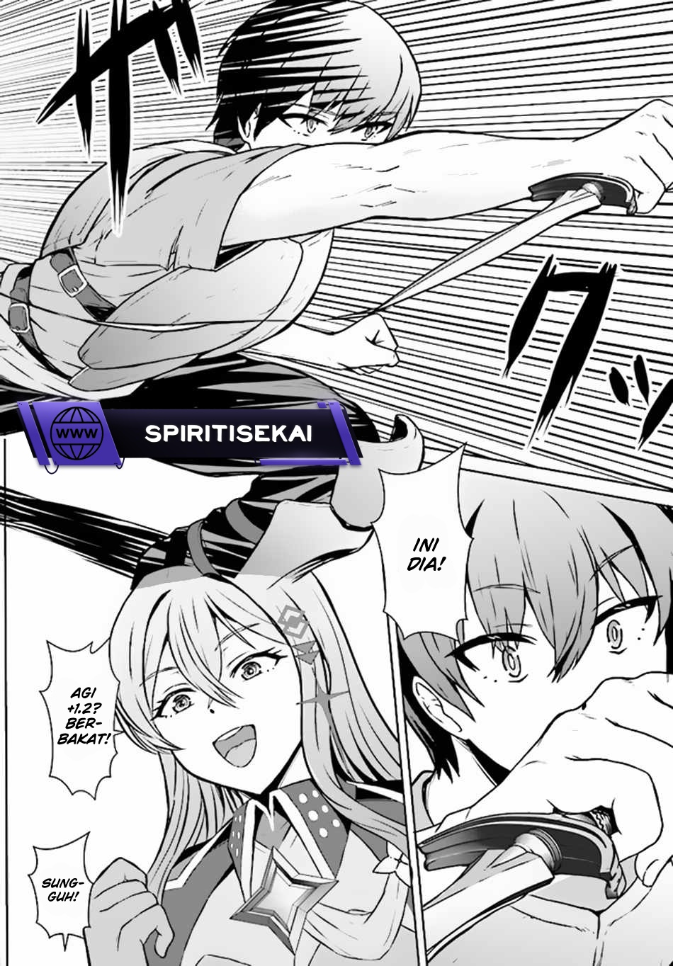 Chuusotsu Tansakusha no Nariagari Eiyuutan Vol. 1 Ch. 2 第14页