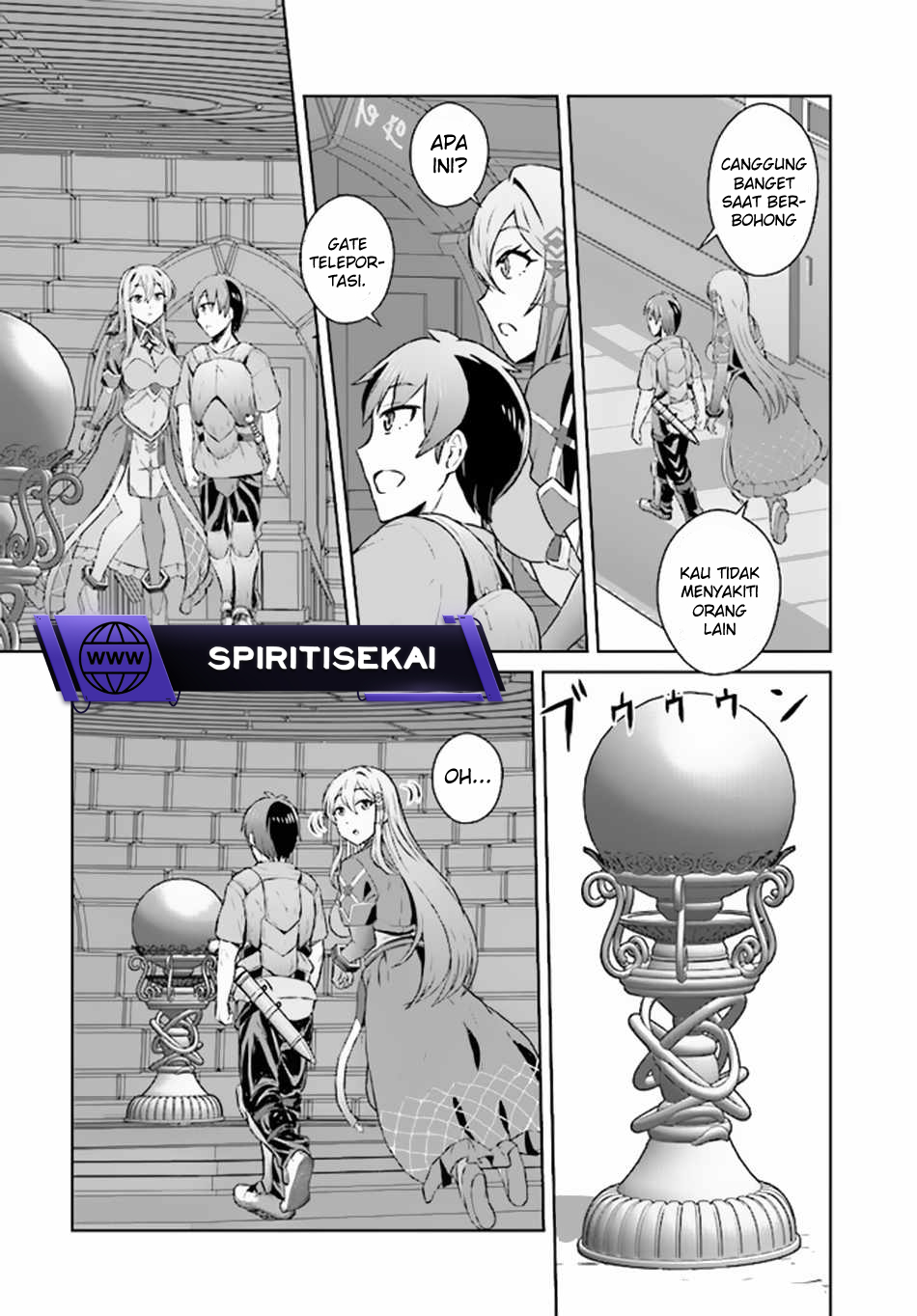 Chuusotsu Tansakusha no Nariagari Eiyuutan Vol. 1 Ch. 2 第16页