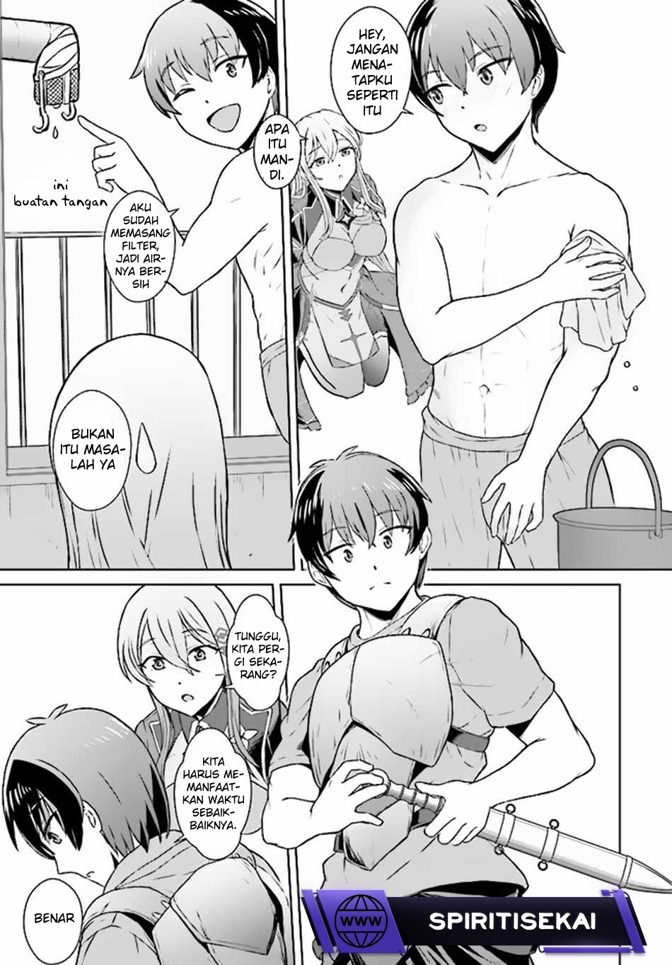 Chuusotsu Tansakusha no Nariagari Eiyuutan Vol. 1 Ch. 2 第3页