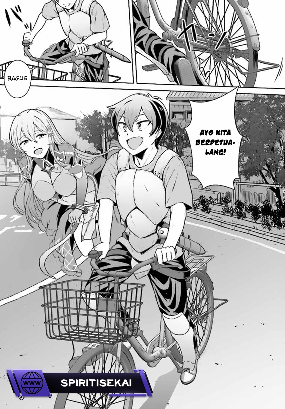 Chuusotsu Tansakusha no Nariagari Eiyuutan Vol. 1 Ch. 2 第4页