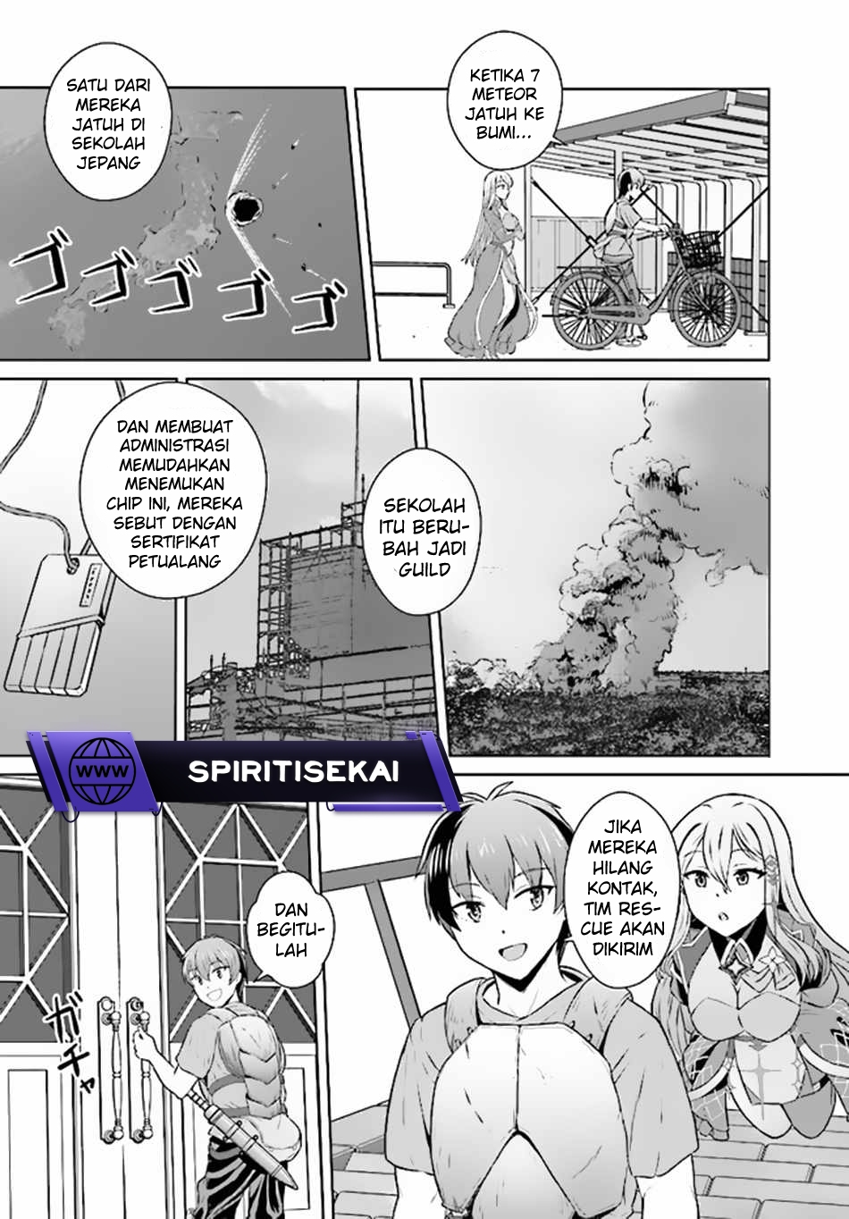 Chuusotsu Tansakusha no Nariagari Eiyuutan Vol. 1 Ch. 2 第6页