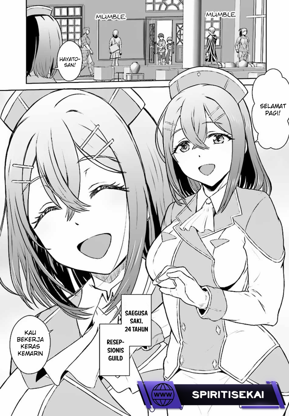 Chuusotsu Tansakusha no Nariagari Eiyuutan Vol. 1 Ch. 2 第7页