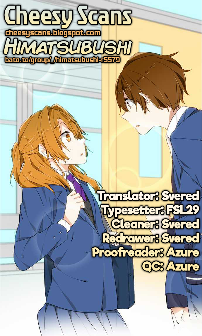 Tonari no Seki no Kobayashi-san Her Secret 第1页