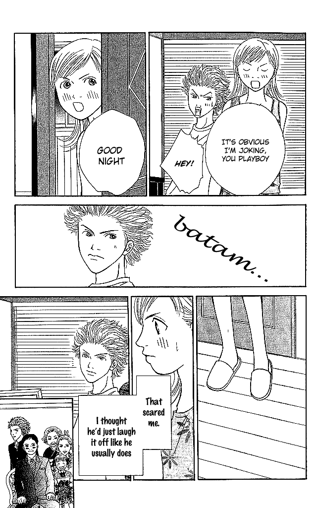 Aniki wa Tsunayoshi! Beware of Stypid Men 第21页
