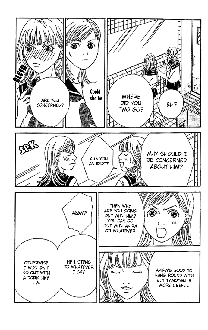 Aniki wa Tsunayoshi! Beware of Stypid Men 第23页