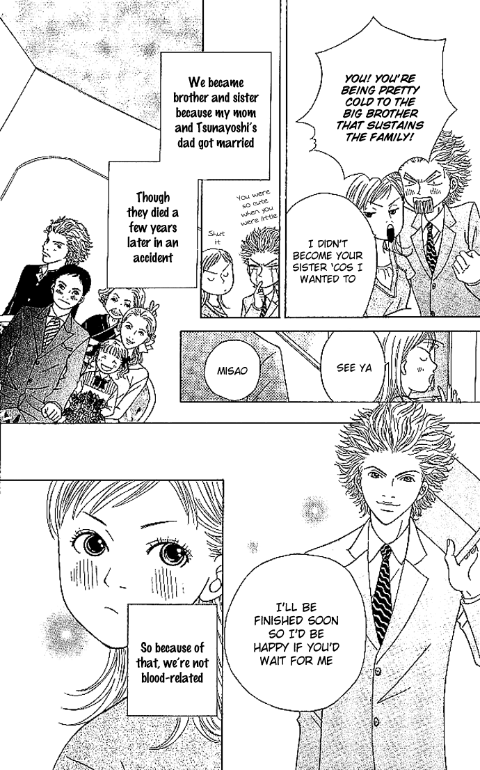 Aniki wa Tsunayoshi! Beware of Stypid Men 第4页