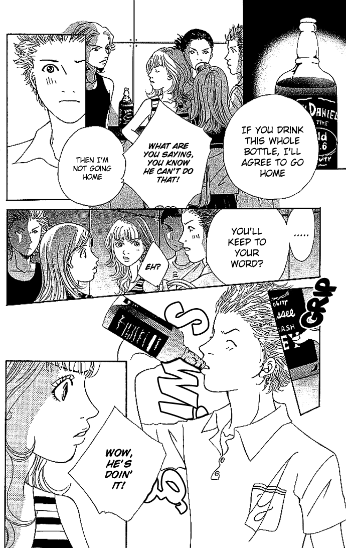 Aniki wa Tsunayoshi! Beware of Stypid Men 第34页