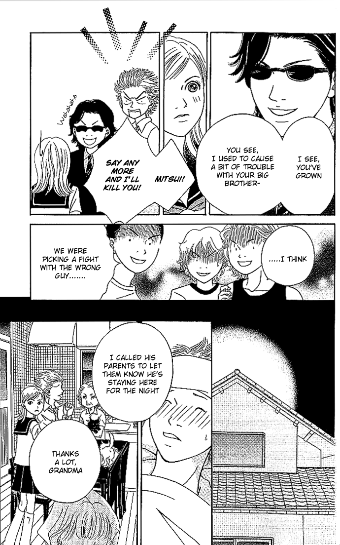 Aniki wa Tsunayoshi! Beware of Stypid Men 第43页