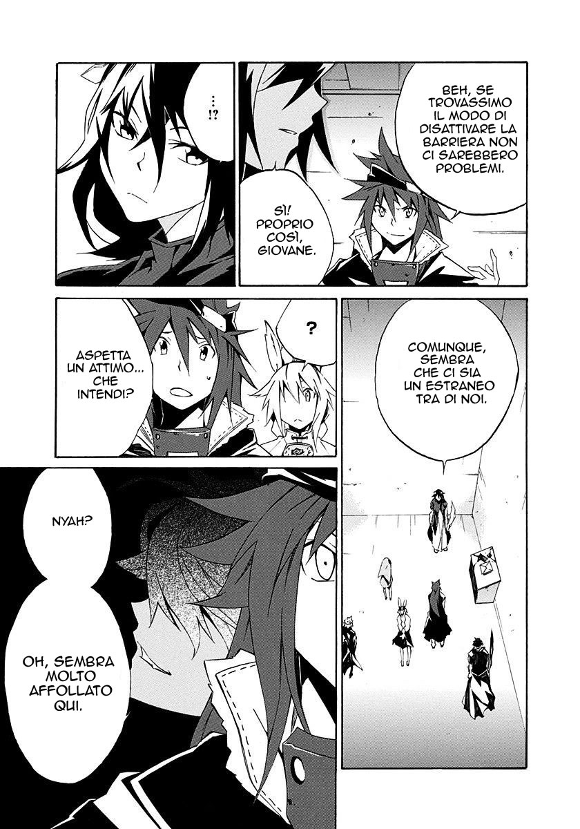 Rokka no Yuusha Vol. 1 Ch. 3 第16页