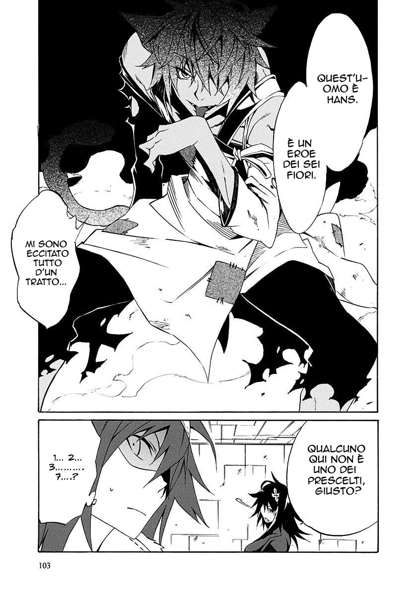 Rokka no Yuusha Vol. 1 Ch. 3 第18页