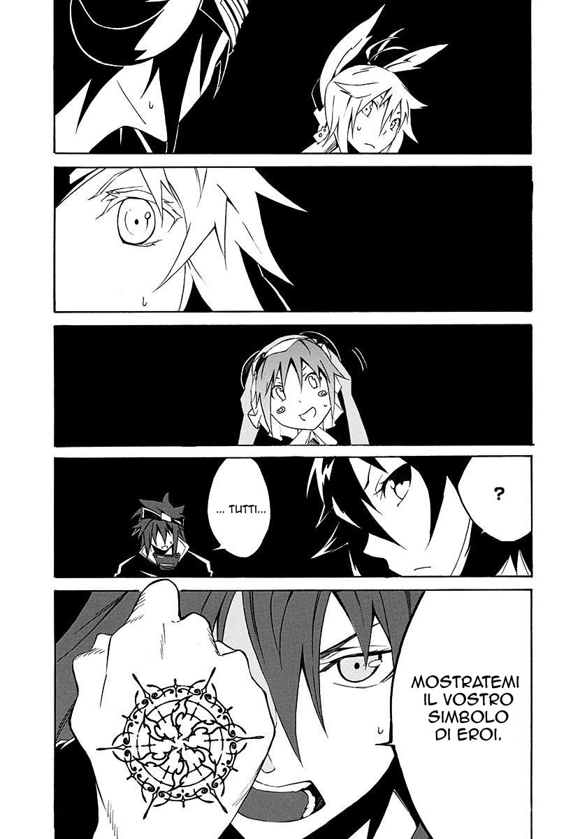 Rokka no Yuusha Vol. 1 Ch. 3 第19页