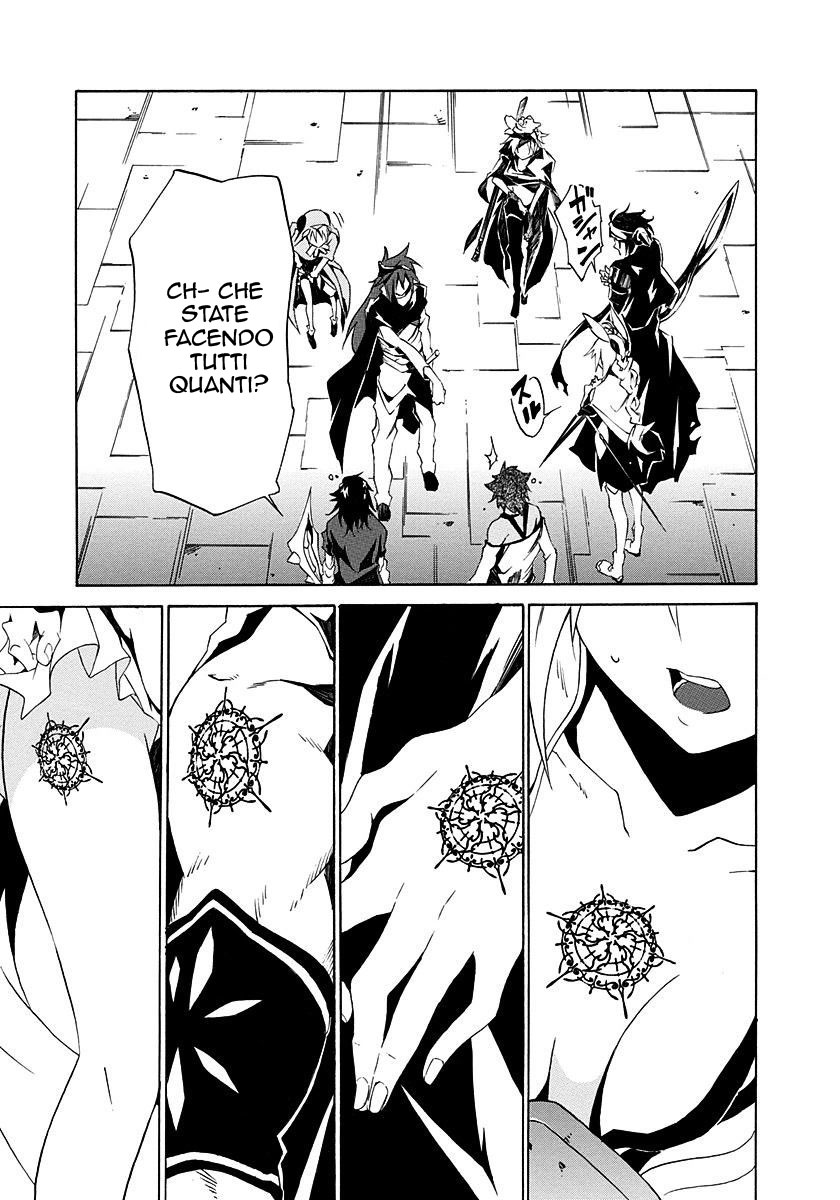 Rokka no Yuusha Vol. 1 Ch. 3 第20页