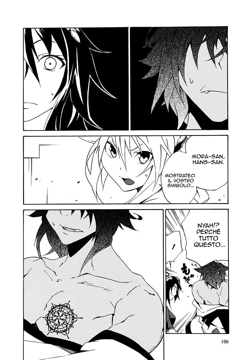Rokka no Yuusha Vol. 1 Ch. 3 第21页