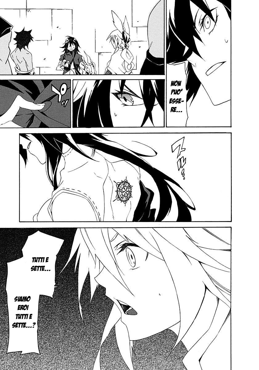 Rokka no Yuusha Vol. 1 Ch. 3 第22页