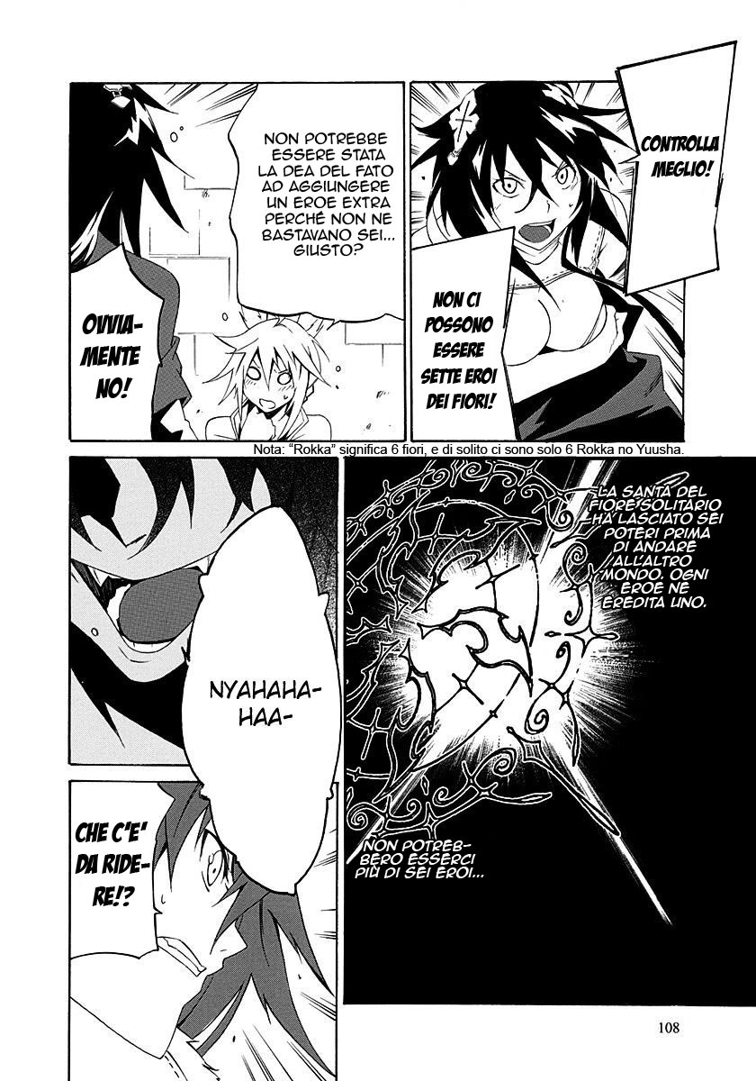 Rokka no Yuusha Vol. 1 Ch. 3 第23页