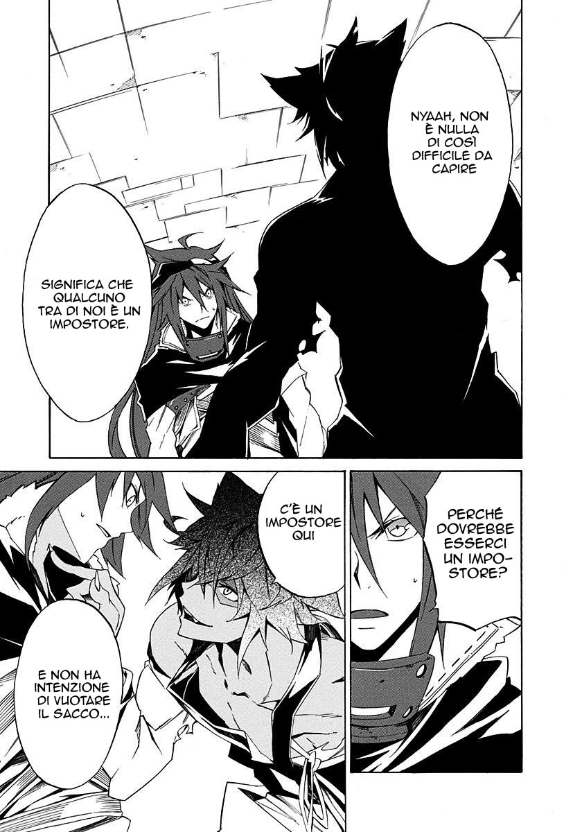 Rokka no Yuusha Vol. 1 Ch. 3 第24页