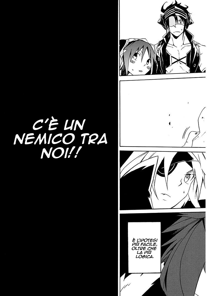 Rokka no Yuusha Vol. 1 Ch. 3 第26页