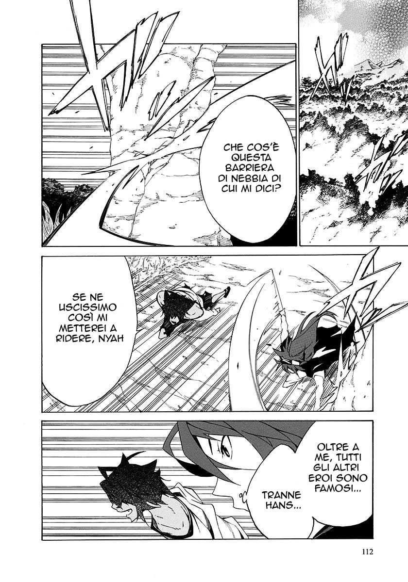 Rokka no Yuusha Vol. 1 Ch. 3 第27页