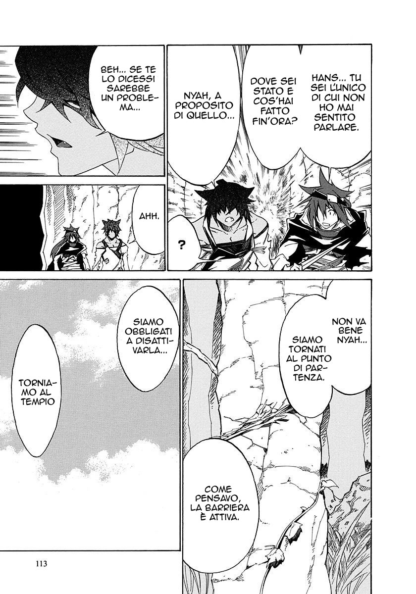 Rokka no Yuusha Vol. 1 Ch. 3 第28页